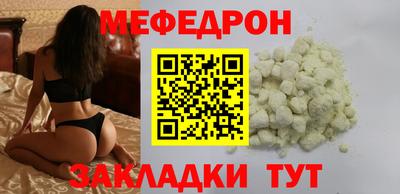 дистиллят марихуана Лесосибирск