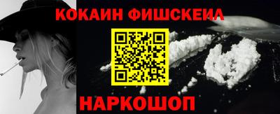 дистиллят марихуана Лесосибирск