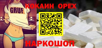 таблы Ликино-Дулёво