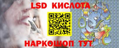 дистиллят марихуана Лесосибирск