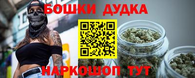 дистиллят марихуана Лесосибирск