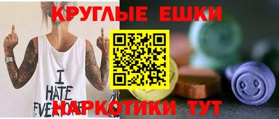 дистиллят марихуана Лесосибирск
