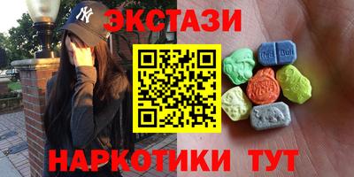 дистиллят марихуана Лесосибирск