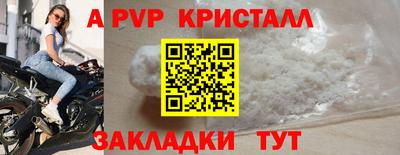 дистиллят марихуана Лесосибирск