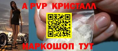 дистиллят марихуана Лесосибирск