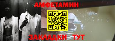 дистиллят марихуана Лесосибирск