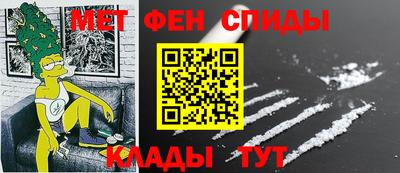 дистиллят марихуана Лесосибирск
