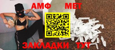 дистиллят марихуана Лесосибирск