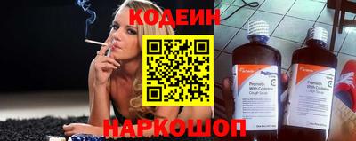 таблы Ликино-Дулёво