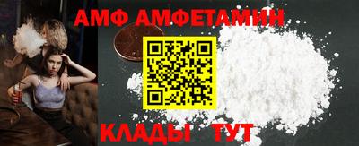 наркотики Ливны
